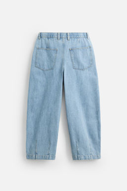 WIDE-LEG PLEATED DENIM CHINO TROUSERS - Zara фото 8