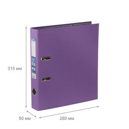 Expert Complete Регистратор PVC 50 мм 10 шт. Classic A4 арочный механ. лён сиреневый 251899