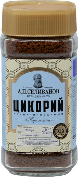 А.П. Селиванов. Цикорий Парижский 90 гр. стекл.банка