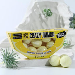 Бомбочки для ванны Crazy лимон, 9 х 20 г, лимонный аромат, BEAUTY FOX