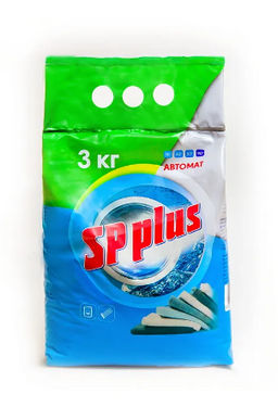 SP PLUS стир.порошок 3кг Автомат (п/э пакет)