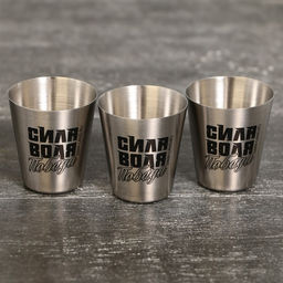 Стопки в чехле Настоящий мужик, набор 3 шт. ? 30 мл