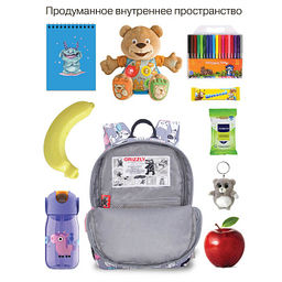 RK-676-2 рюкзак детский - Grizzly фото 17