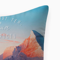 Подушка декоративная Этель Горы зовут 40х40 см, велюр, 100% п/э фото 2