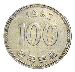Монета 100 вон 1992 года Южная Корея