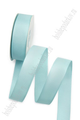 Лента репсовая 2,5 см*20 ярд "1 сорт" (SF-1348) голубой №011