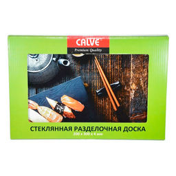 Доска разделочная 20*30 см, стеклянная, суши 5 арт. CL-7068E