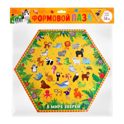 Фигурный пазл В мире зверей, 24 элемента - Puzzle time фото 4