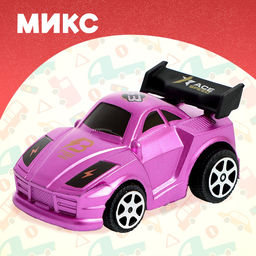 Цена за 3 шт. Машина инерционная «Гонка», МИКС