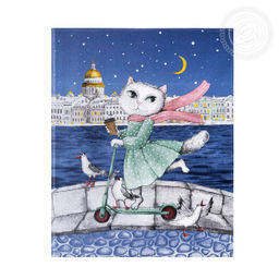 Набор полотенец из рогожки "Променад" 45*60/3 шт. - 45*60 Полотенца из рогожки