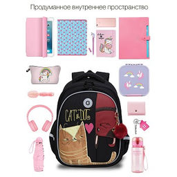 RAz-386-9 Рюкзак школьный