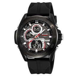 Часы наручные Skmei мужские 2486black