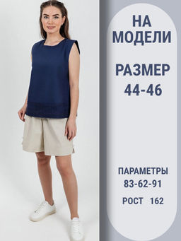 Блузка с кружевом льняная