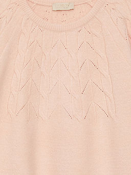 Bisiklet Yaka Kendinden Desenli Uzun Kollu K?z ?ocuk Triko Kazak - Waikiki фото 3