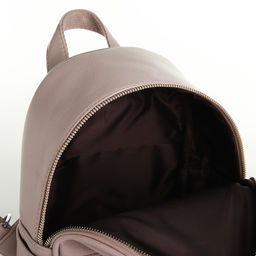 Рюкзак-мини женский на молнии, с карманом, размер 22×12×25 см, бежевый