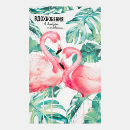 Полотенце Этель Вдохновения 40х73 см, 100% хлопок, саржа 190 гр/м2  фото 2