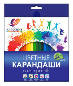 Набор цветных карандашей КЛАССИКА 24 цвета, шестигранные, дерево