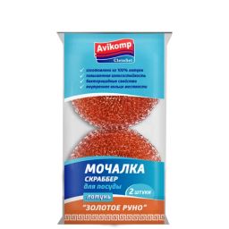 Avikomp Мочалка-скраббер "Золотое руно" (2шт) латунь 90мм