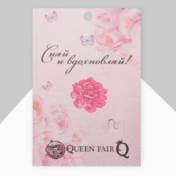 Цена за 2 шт. Брошь «Балерина», цвет фиолетовый в золоте