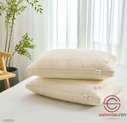 Набор подушек из 2 шт наполнитель из бамбука и шёлка