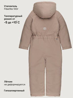 Комбинезон 8м2626 латте