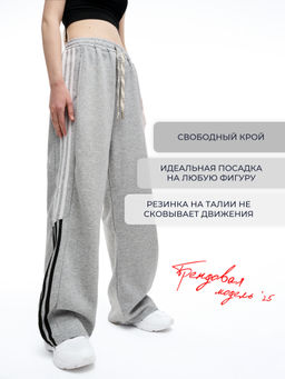 Брюки спортивные для девочек - СИНЯЯ МОДА фото 16