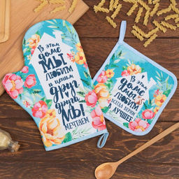 Набор кухонный «Любимый дом» варежка-прихватка 20×28 см, прихватка 17×17 см, 35% х/л,65% п/э