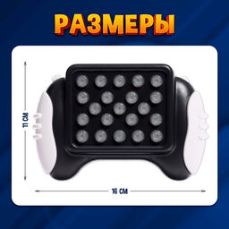 Настольная игра Запомни всё, от 1 игрока, 5+ - Лас Играс kids фото 14