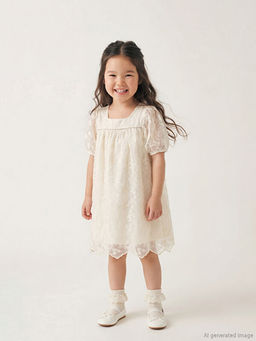 K?z ?ocuk Nak??l? Dantel Elbise