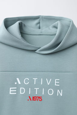 SPORTY HOODIE - Zara фото 14