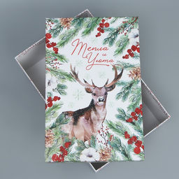 Набор подарочных коробок 6 в 1 Новогодняя акварель, 20 х 12.5 х 7.5 32.5 х 20 х 12.5 см - Дарите счастье фото 4