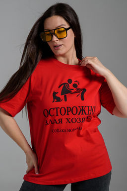 8552 футболка женская
