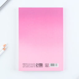 Ежедневник А5, 80 л. Тонкая обложка Пальма - Artfox фото 7