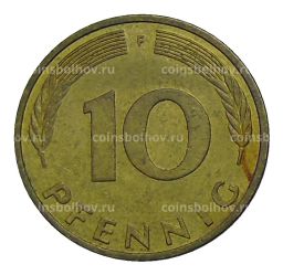 10 пфеннигов 1993 года F Германия