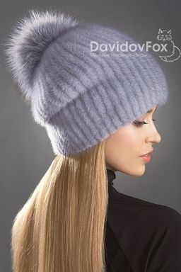 Шапка Буратино норка сапфир