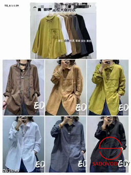 Женская свободная хлопковая рубашка