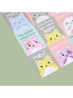 Цена за 10 шт. Наклейки детские бумажные «Котики», c раскраской на обороте, 10 х 14 см