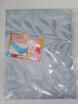 Простынь на резинке сатин элит 120*200*20