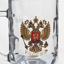 Пивная кружка «Герб России», 500 мл, стекло, прозрачная