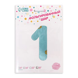 Воздушный шар фольгированный 34" «Цифра 1 с коронами»