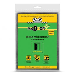 Голд Пак Nadzor Сетка москитная с крепежом 1*2,1 м с магнитами черная MSN020MPB
