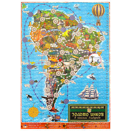 Набор 2 в 1 "Звезда Африки" + "Золото Инков"