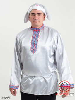 Костюм Заяц Степаныч