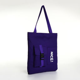 Сумка-шопер на молнии, из текстиля, цвет сиреневый