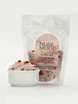 Подарочный набор NUDE MOOD, гель для душа 250 мл, аромат земляники и соль для ванны с лепестками розы 150 г, URAL LAB  фото 9