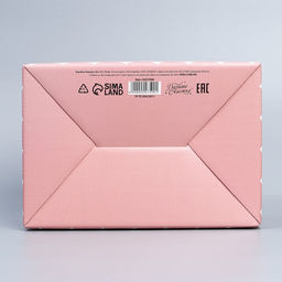 Цена за 2 шт. Коробка подарочная сборная, упаковка, Иди обниму, 22?15?10 см