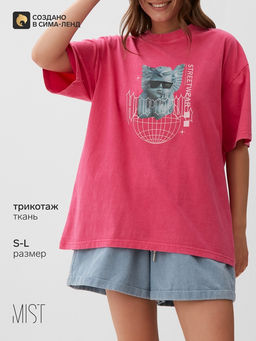 Футболка женская из вареного хлопка MIST Streetwear, розовая, размер 44 (M)