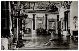 Открытка Зимний дворец  Малахитовый зал