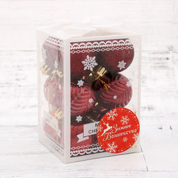 Ёлочные игрушки Новогодние ветви, шары новогодние, d=4 см, набор 12 шт., бордовый - Зимнее волшебство фото 2