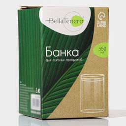 Банка для сыпучих BellaTenero Классика, 600 мл, 8.513 см, с пробковой крышкой, стекло, прозрачная  фото 5